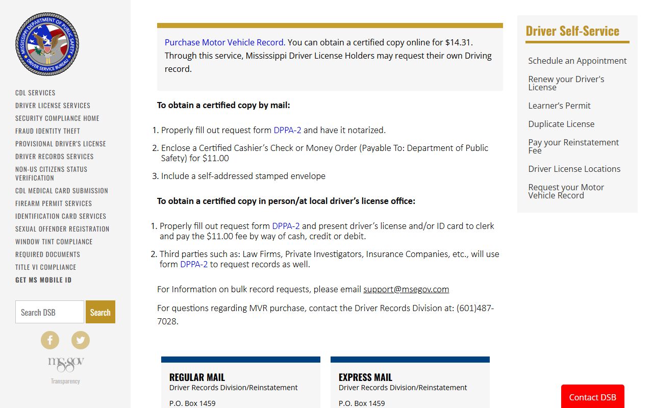 Union County traffic court records and the Mississippi DPS Motor Vehicle Record page